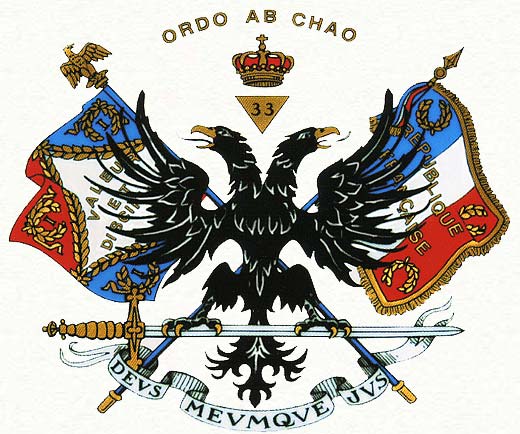 Logo de la Franc-Maçonnerie